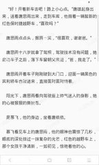 亚美手机官方网站